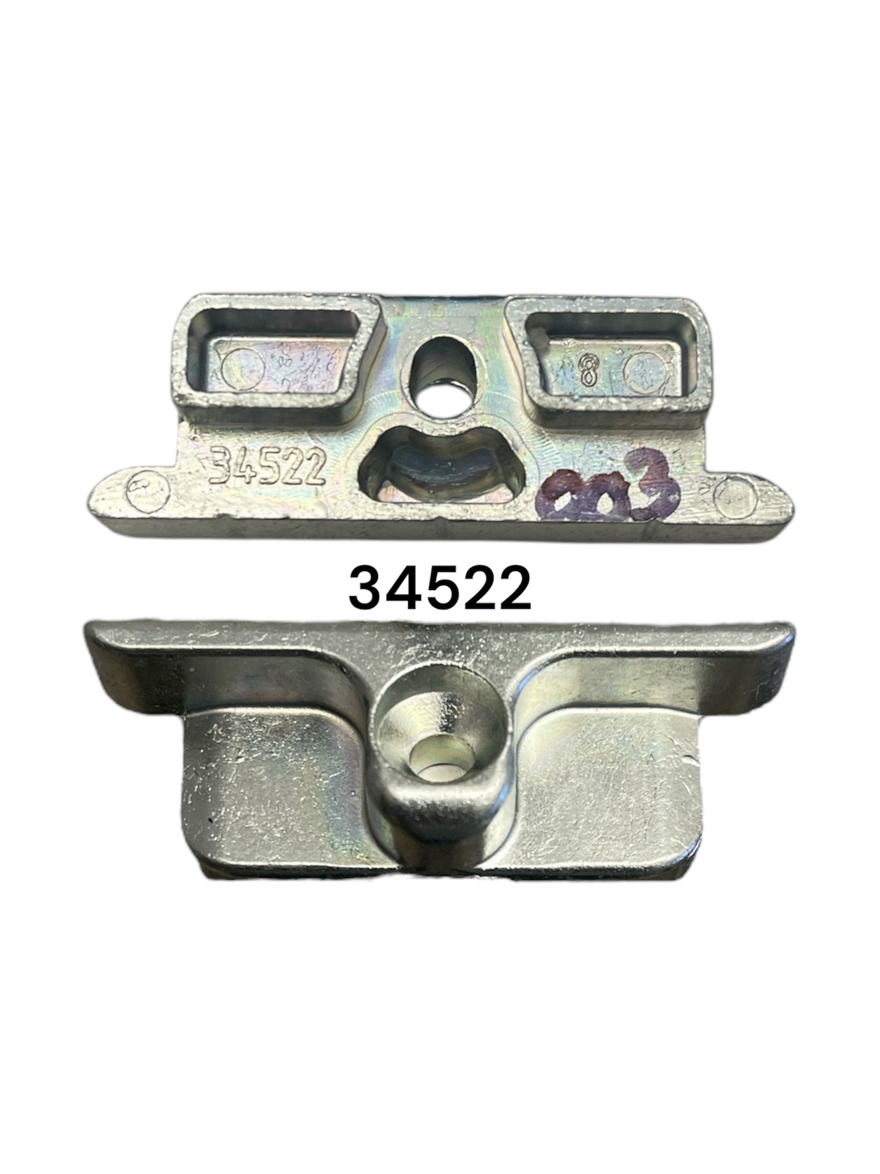 Gâche de galet MACO 34522 pour profil PVC – Image 2