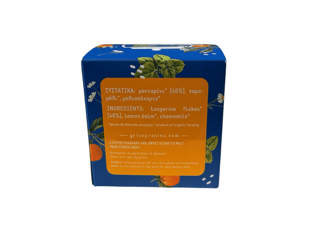 Tisane bio – camomille, mélisse et mandarine | 30 g – Image 3