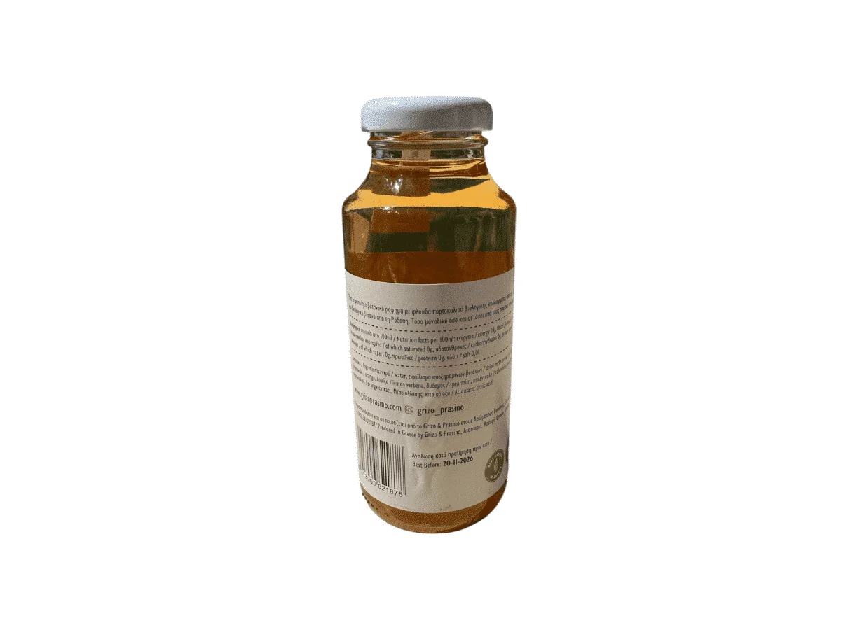 Thé glacé bio – orange légère et plantes aromatiques | 250 ml – Image 3